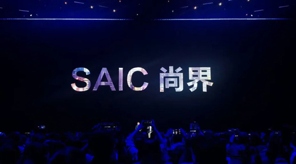 尚界蓄势起航，为何成功已成必然