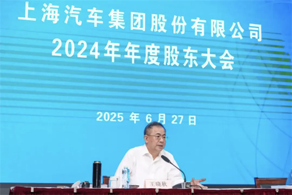 尚界蓄势起航，为何成功已成必然