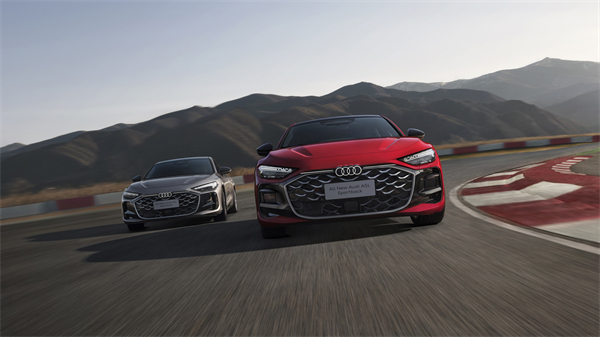 全新上汽奥迪A5L Sportback开启预售，限时臻享26万起